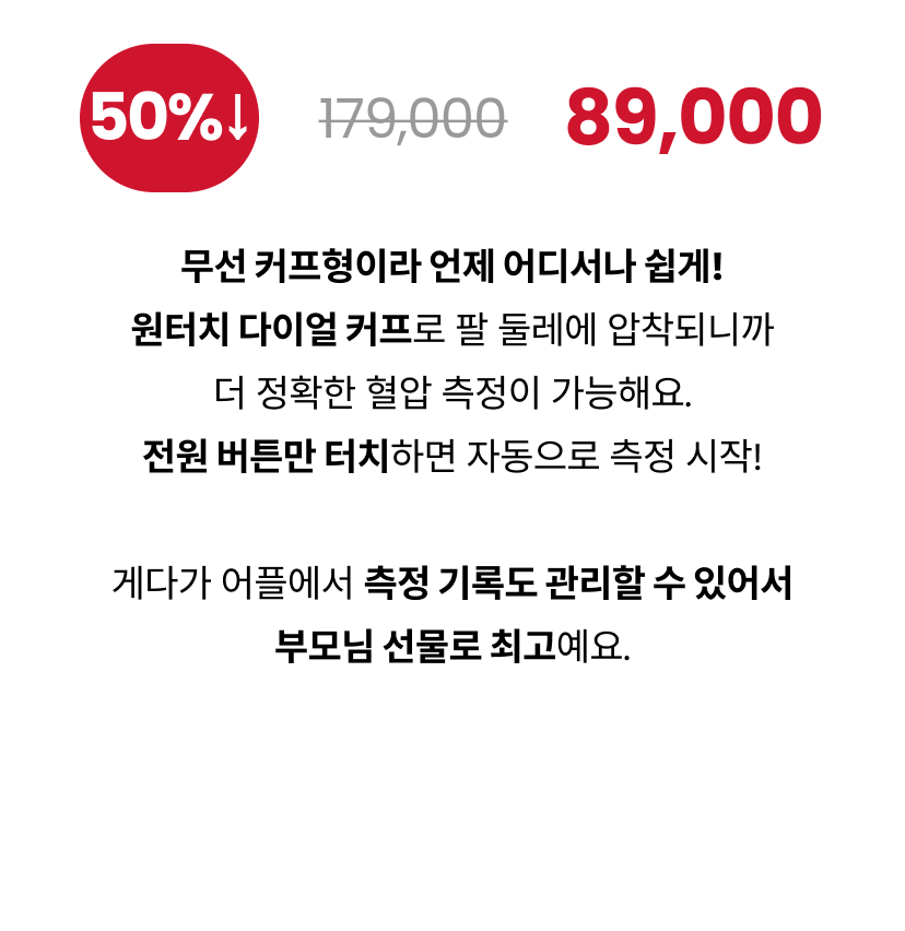 휴비딕 3.png